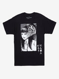 Junji Ito Tomie Redux T Shirt T Shirt Comfort Fit Gamer Style