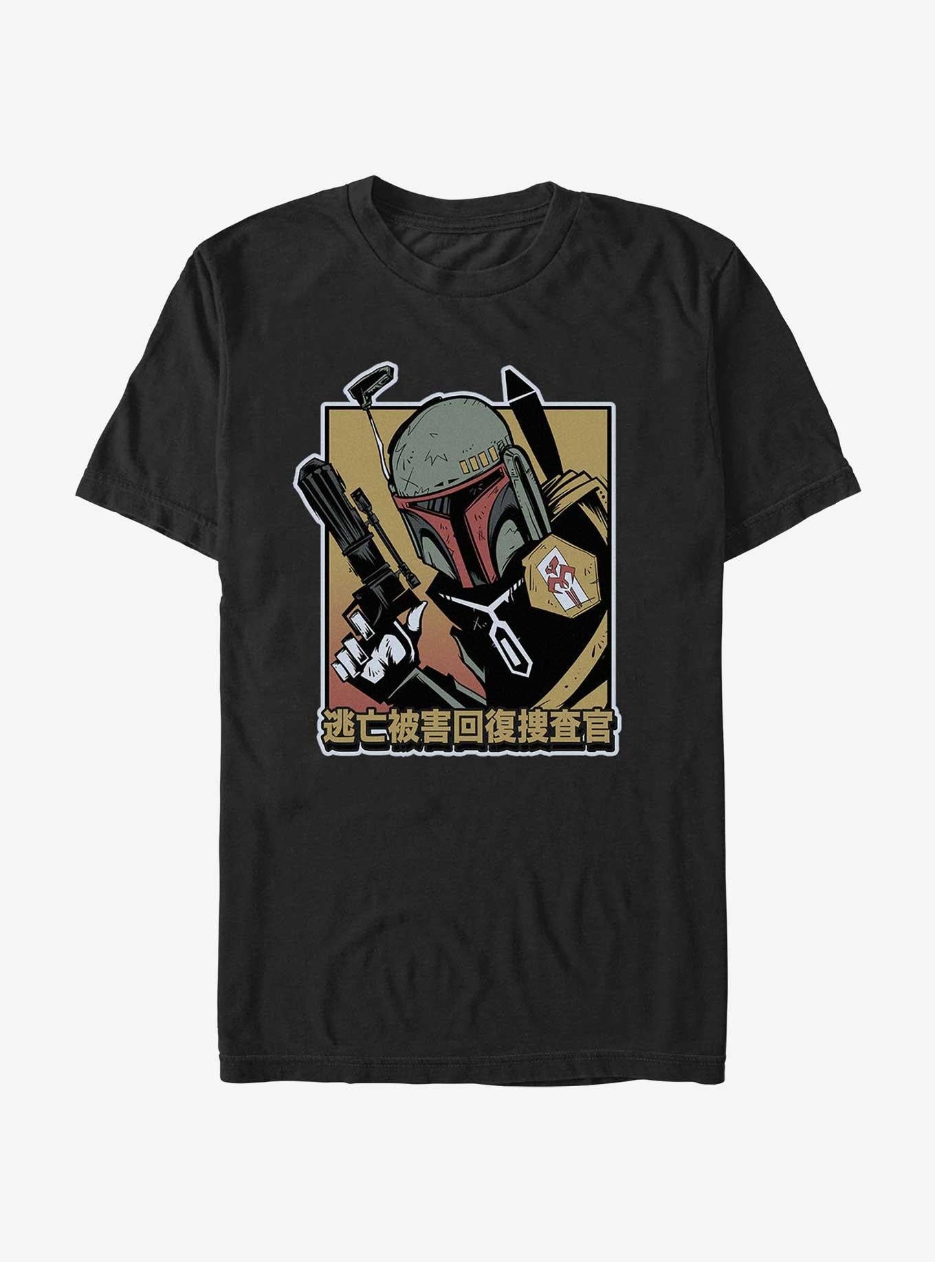 Star Wars Boba Fett Bounty Hunter Anime T Shirt T Shirt Streetwear Style Urban Look