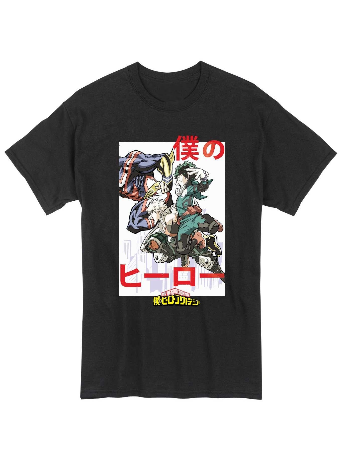 My Hero Academia Bakugo Deku All Might Plus Ultra T Shirt T Shirt Trending US Gift Ready