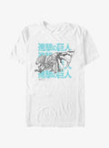 Attack on Titan Jaw Titan T Shirt T Shirt Trending US Daily Wear