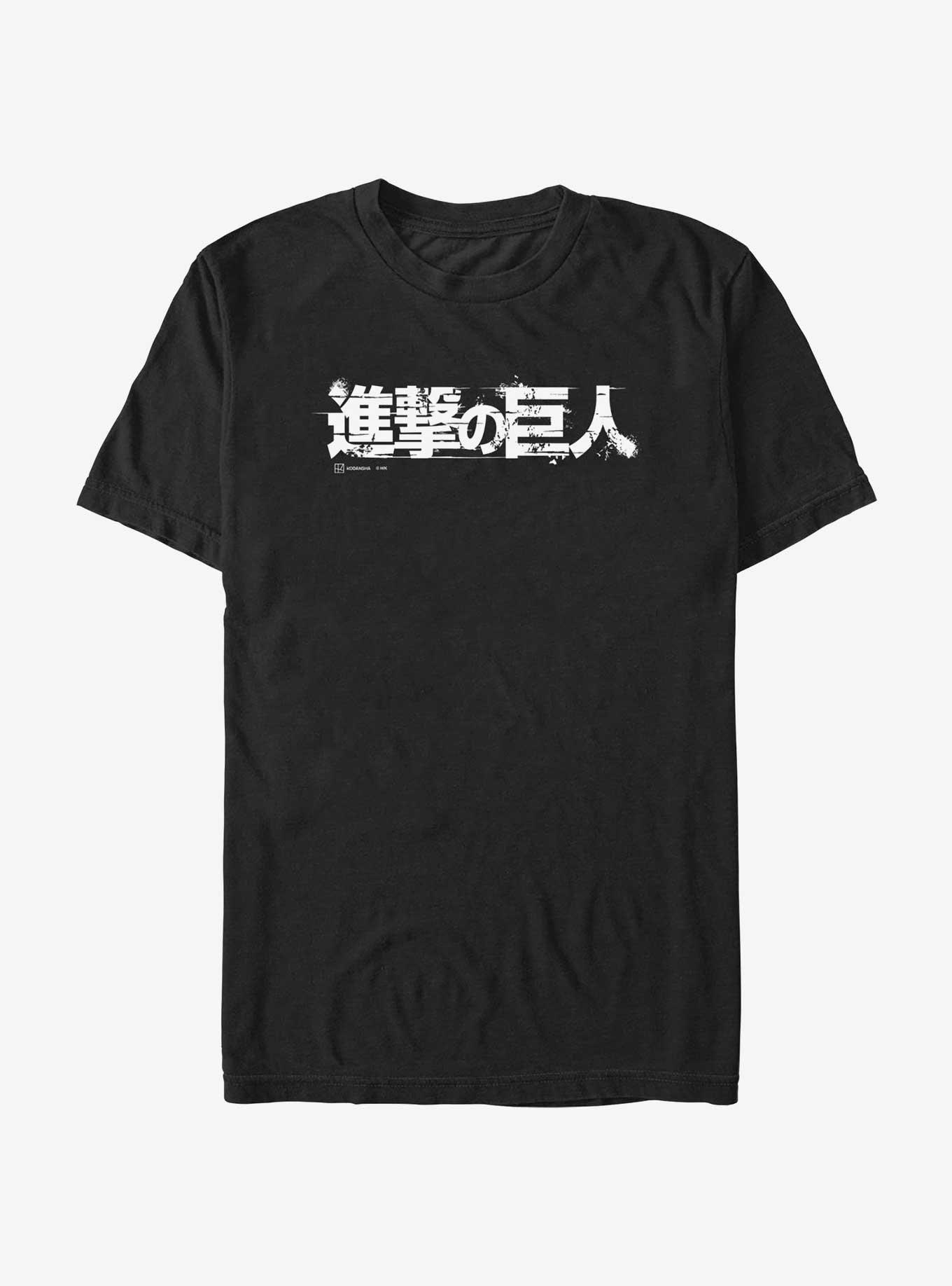 Attack on Titan Japanese Logo T Shirt T Shirt Viral TikTok Urban Look