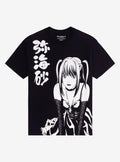 Death Note Misa Black White T Shirt T Shirt Everyday Use