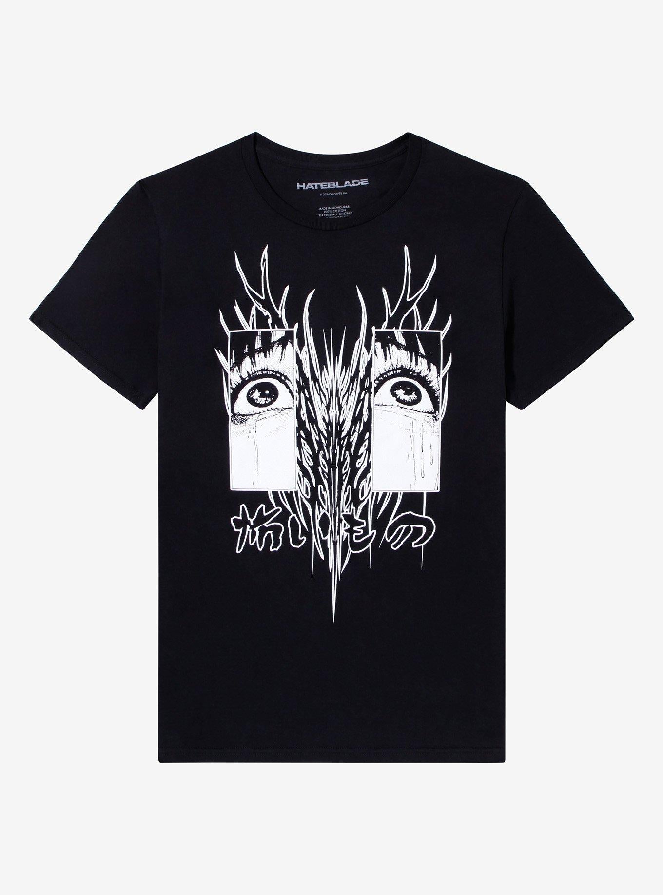 Hateblade Scary Things Eyes T Shirt T Shirt Streetwear Style Esports Vibe