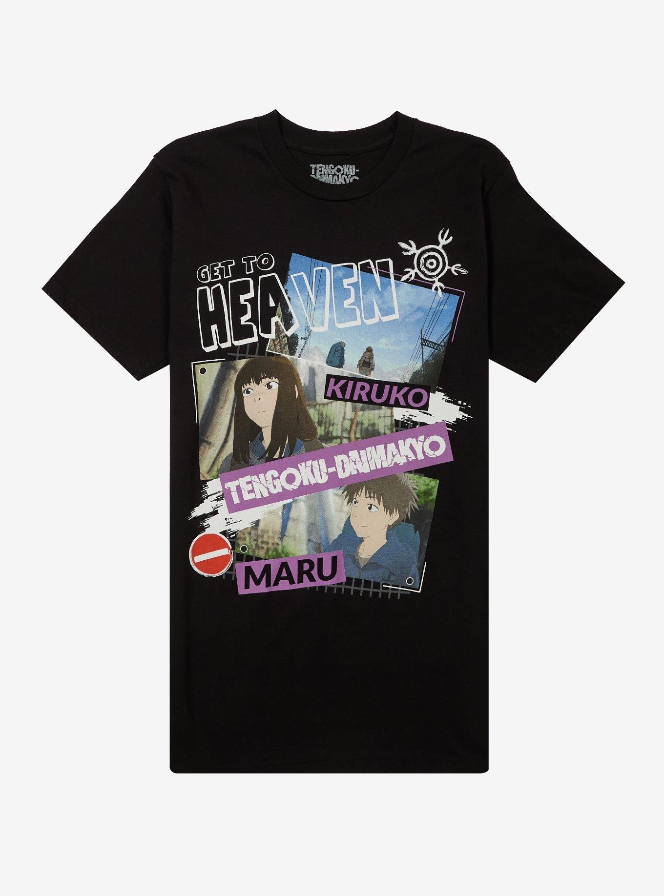 Heavenly Delusion Get To Heaven T Shirt T Shirt Minimal Style