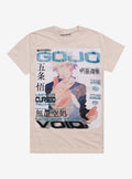 Jujutsu Kaisen Gojo Magazine Cover T Shirt T Shirt Comfort Fit Gamer Style