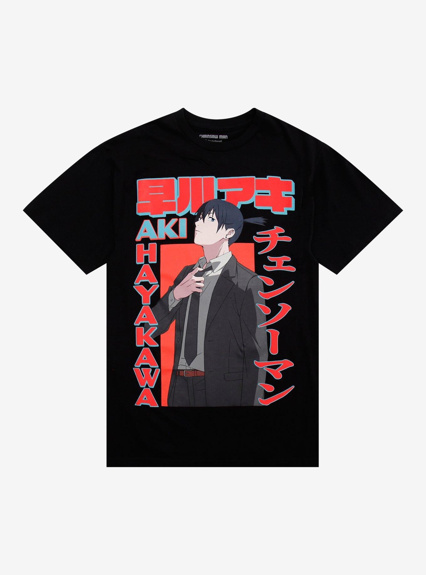 Chainsaw Man Aki Name Puff Print T Shirt T Shirt Premium Print Gift Ready