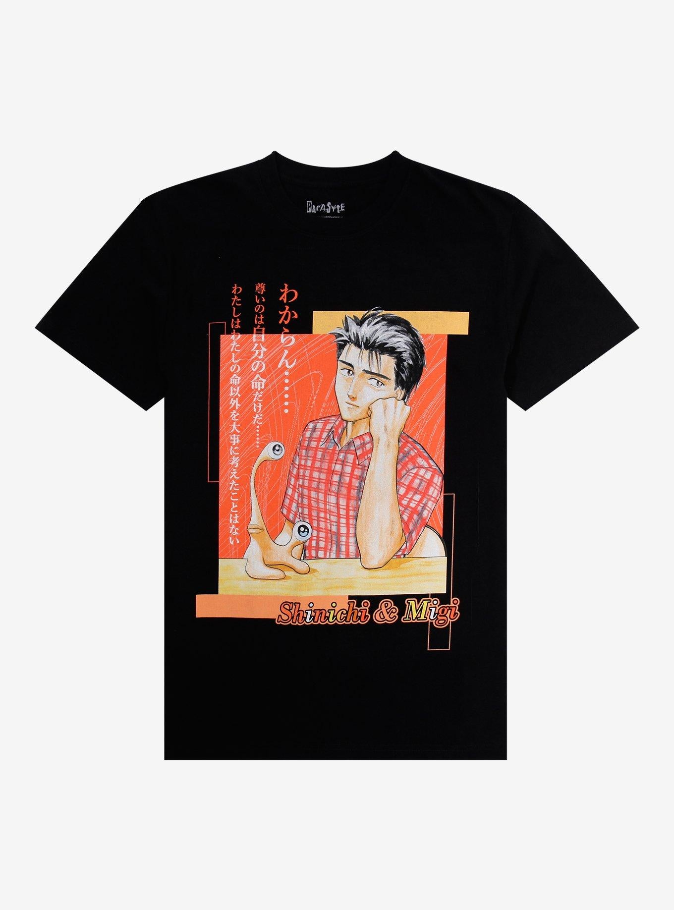 Parasyte Shinichi Migi Manga T Shirt T Shirt Comfort Fit Gift Ready