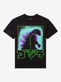 Ghost X Ghost Godzilla Portrait T Shirt T Shirt Premium Print