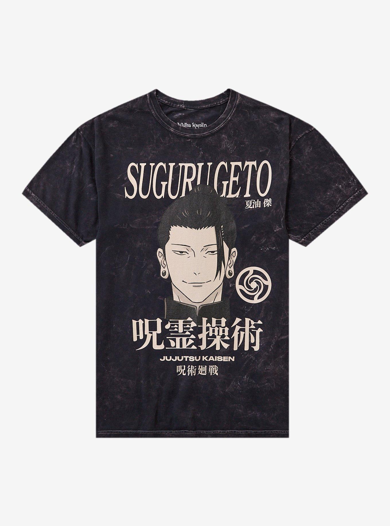 Jujutsu Kaisen Suguru Geto Dark Wash T Shirt T Shirt High Search Demand Modern Aesthetic