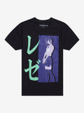 Chainsaw Man The Movie Reze Arc Tonal Reze Jumbo Print T Shirt T Shirt Premium Print
