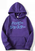 Joseph Joestar Hoodie
