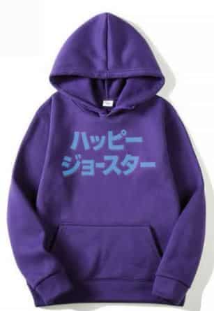 Joseph Joestar Hoodie