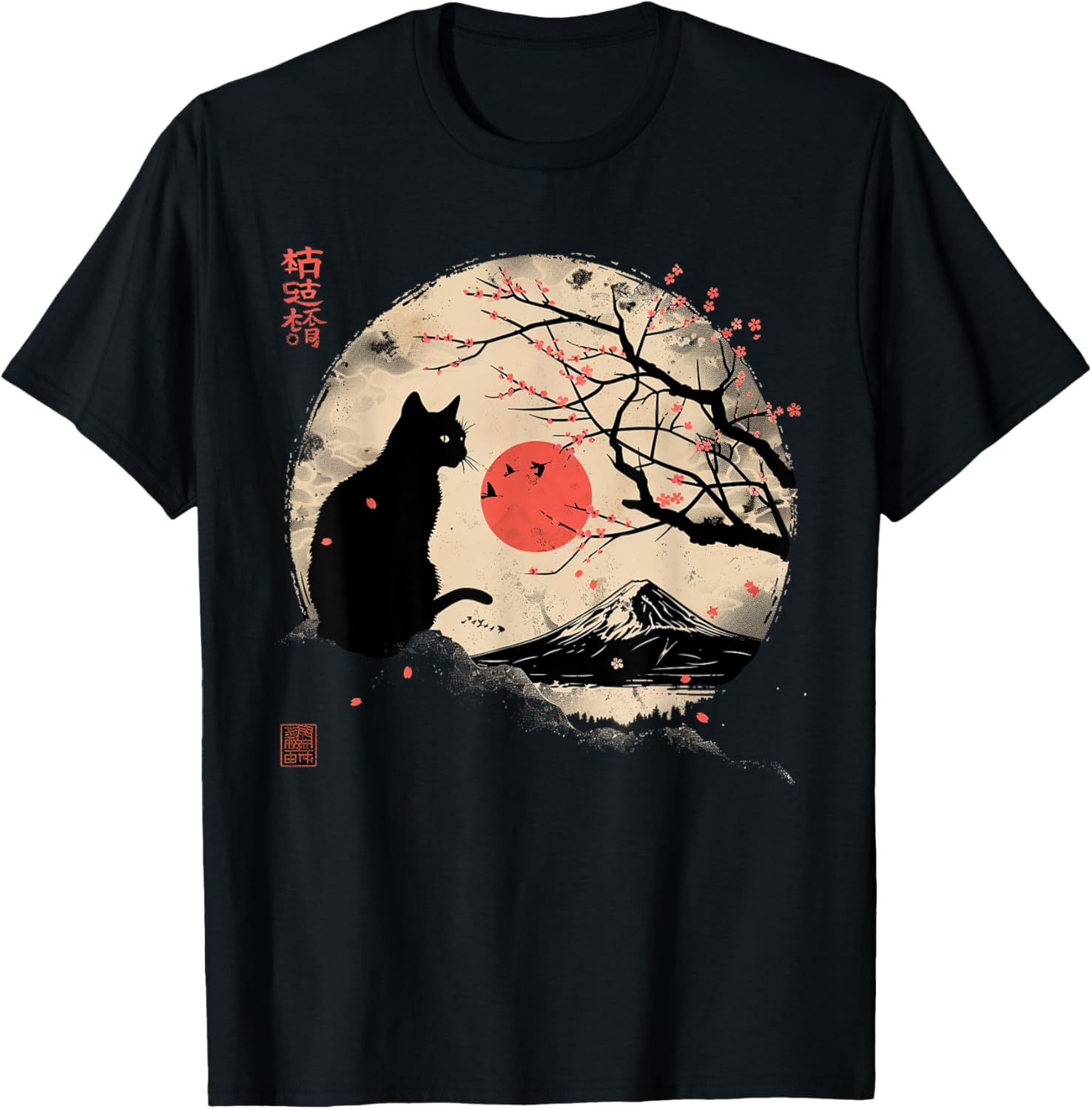 Black Cat Vintage Japan Art Japanese Theme Retro Print Apparel Retro Art Style