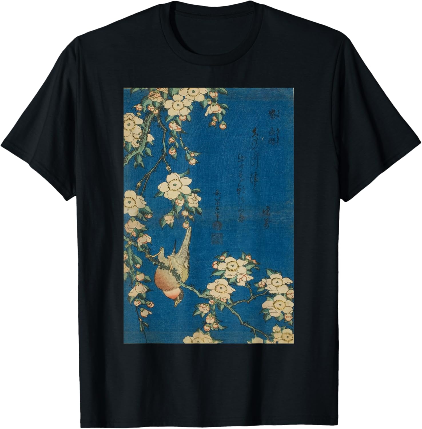 Goldfinch and Cherry Tree Japanese Retro Art Apparel Retro Art Style