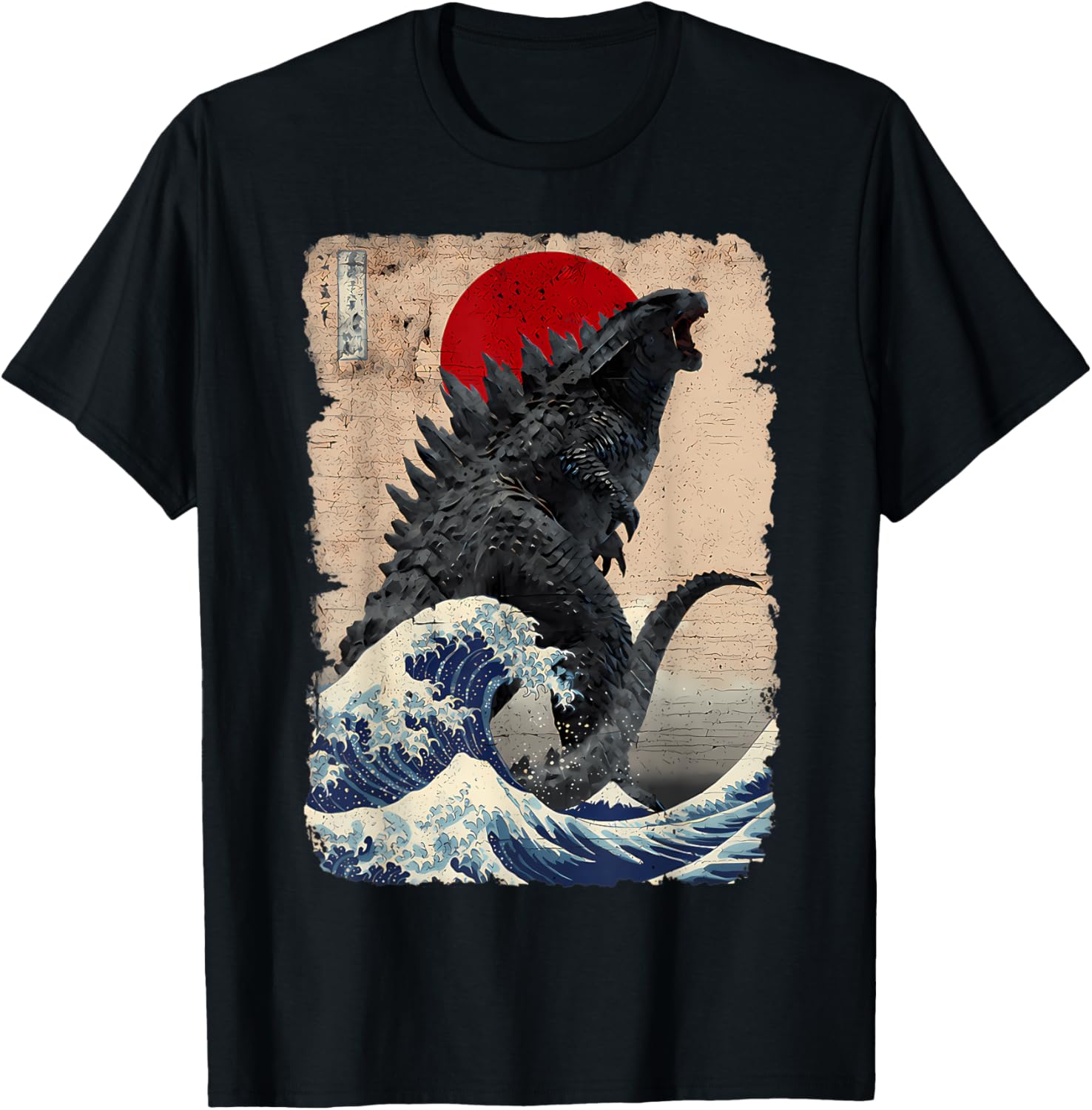 Retro Vintage Japanese Art Legendary Rare Kaiju Apparel Vintage Illustration