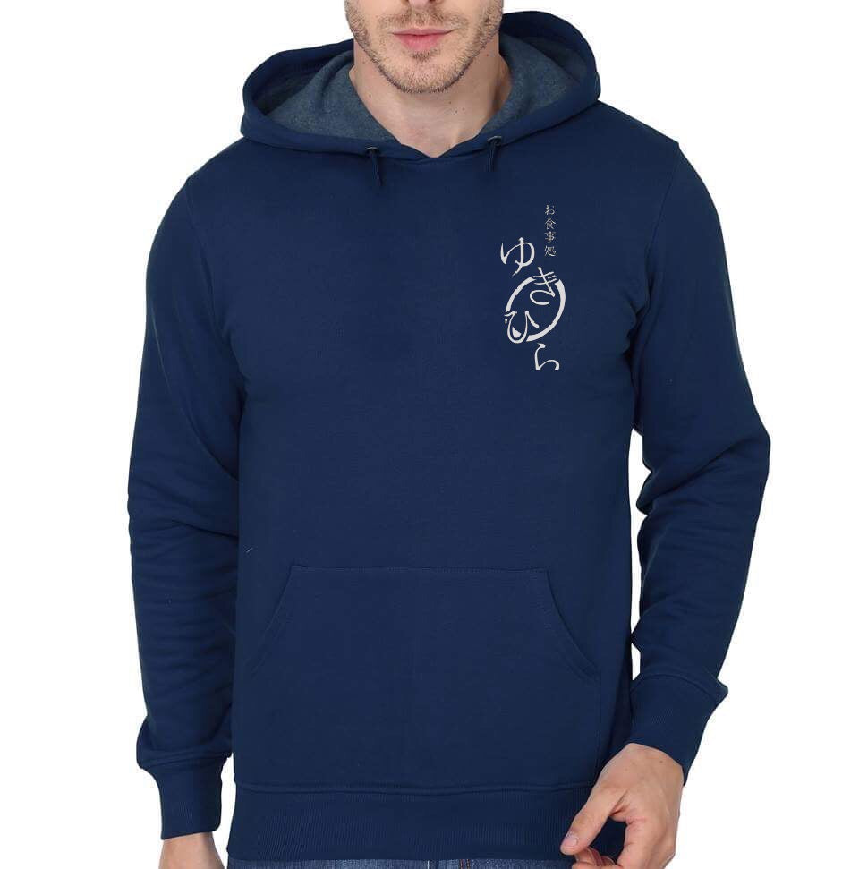 Shokugeki No Soma Navy Blue Hoodie