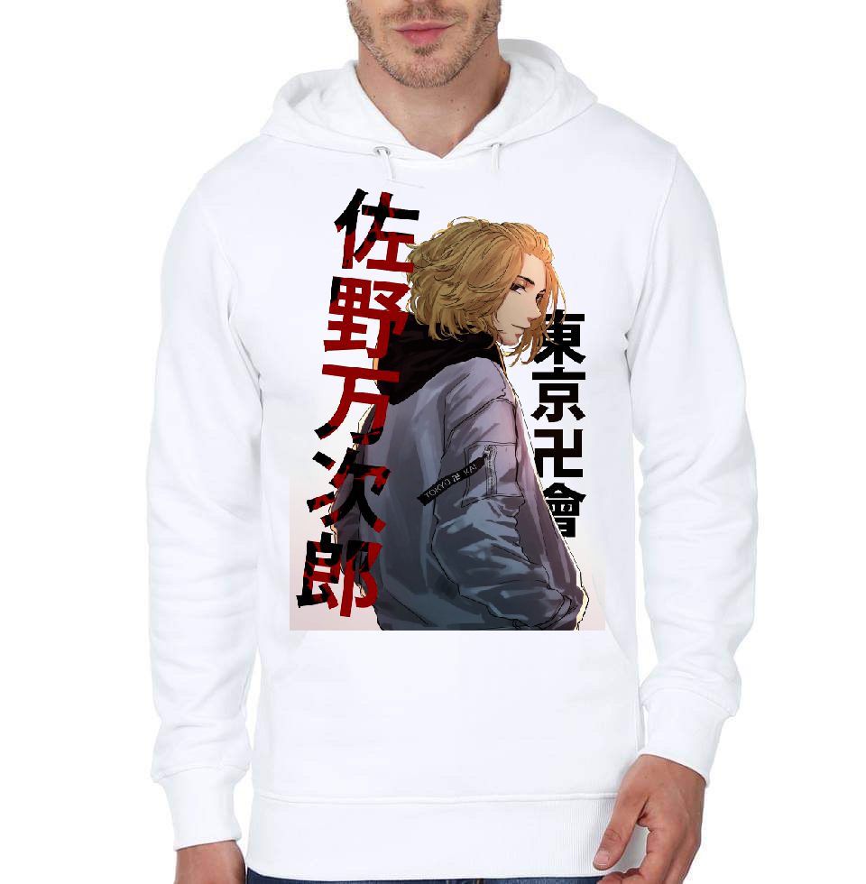 Tokyo Revengers Hoodie