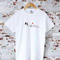Japanese Zen Scene T-Shirt, 100% Cotton, Mindfulness Gift