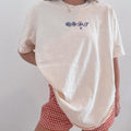 Seashell Embroidered Comfort Colors T-Shirt: Coastal Cowboy Tee
