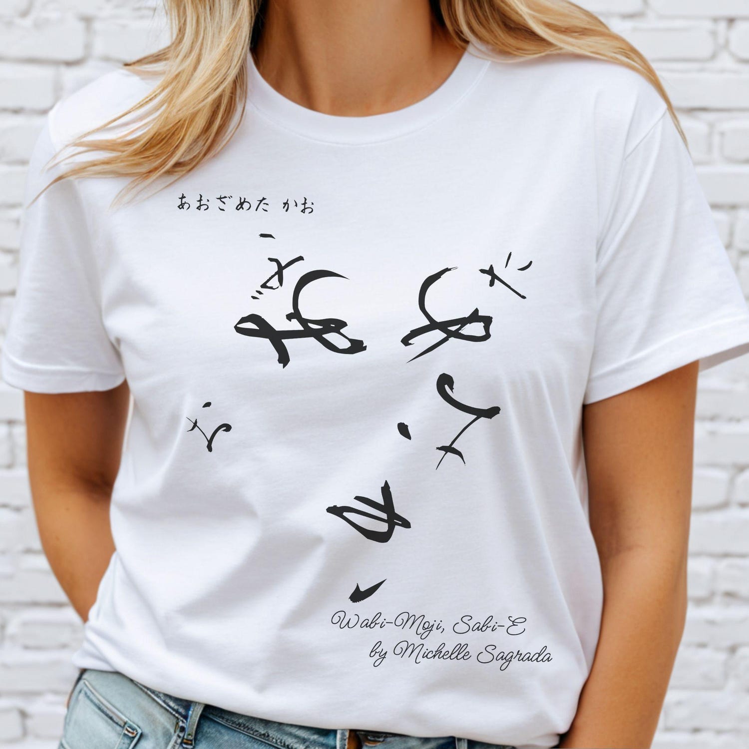 Minimalist T-Shirt: Handwritten Zen-Inspired Calligraphy Tee, Everyday Unisex Outfit Style, Wabi-Moji Sabi-E - [Pale Glow Mode]