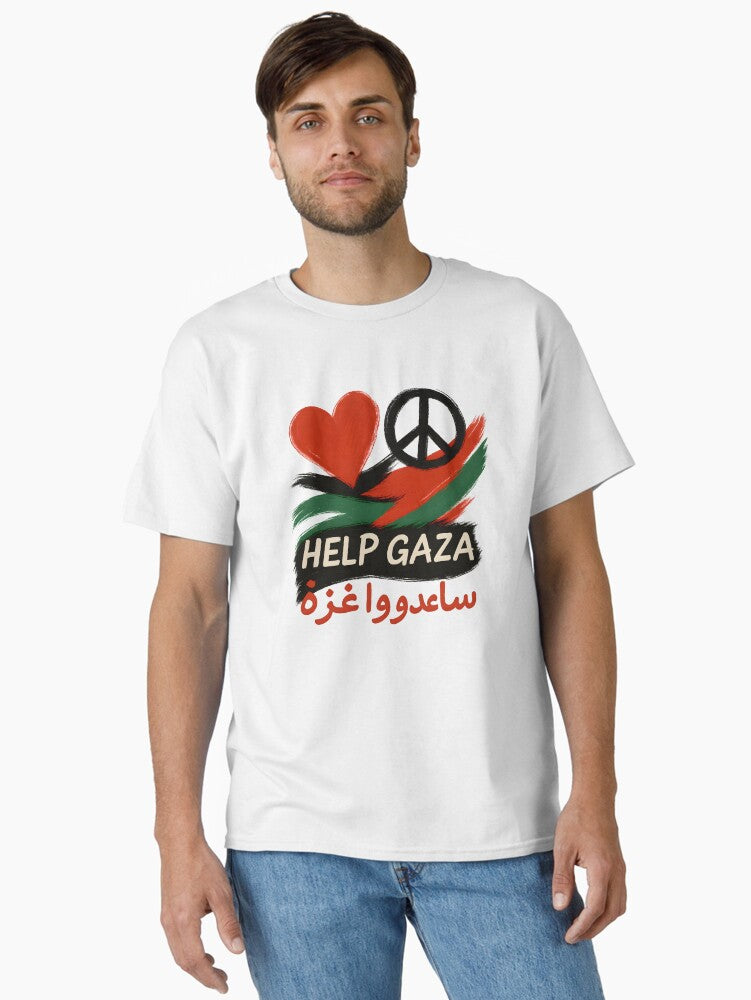 Help Gaza Classic T Shirt T Shirt Viral US Style High Search Demand