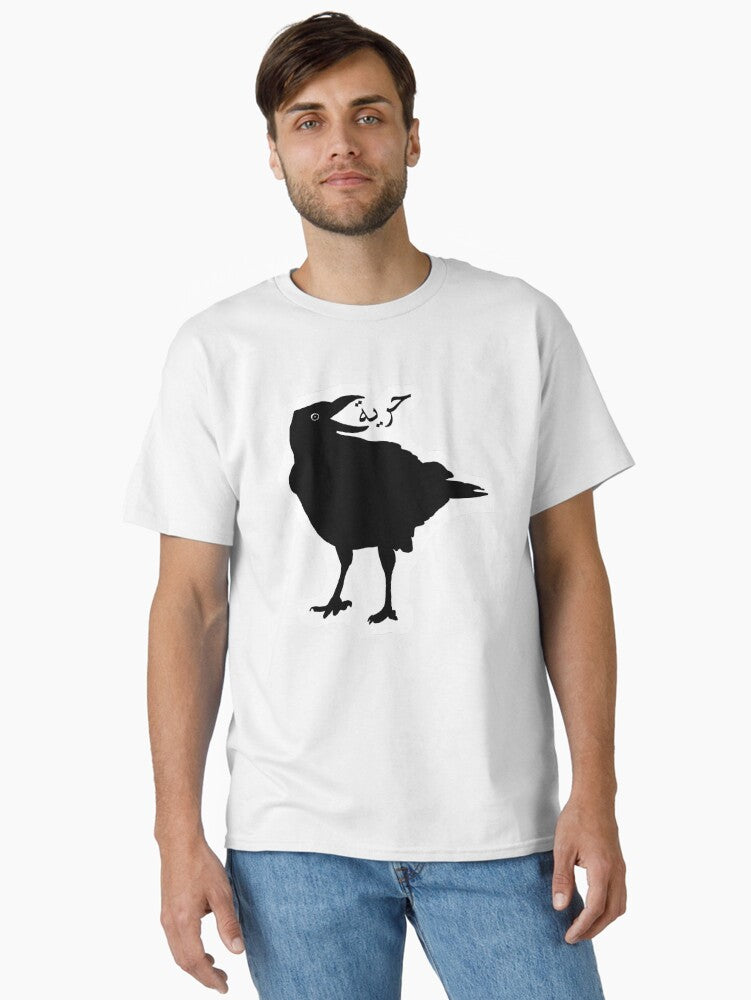 Crow Freedom Arabic Dictionary Classic T Shirt T Shirt Aesthetic Fit Fan Favorite